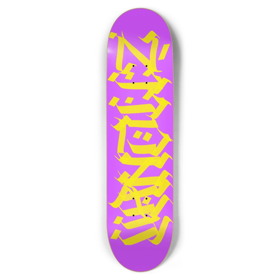 Electric Yellow Script Deck - vandllz.com