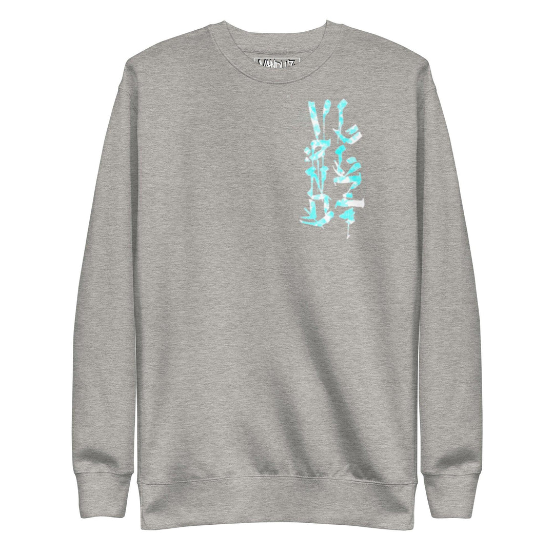 Y.O.R. Lucky Rabbit's Foot Sweatshirt - vandllz.com